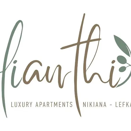 Elianthi Luxury Διαμέρισμα
