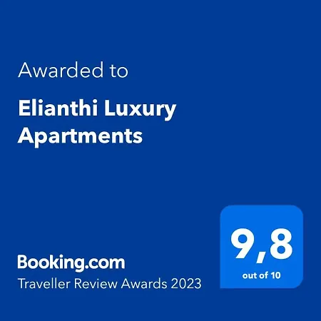 Διαμέρισμα Elianthi Luxury Νικιάνα
