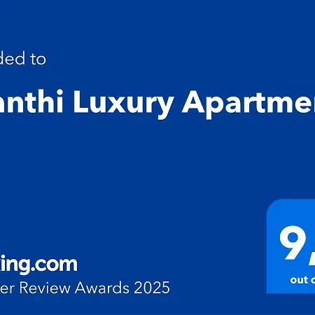 Apartament Elianthi Luxury